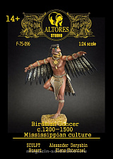 Сборная миниатюра из смолы Танцор. Миссисипская культура 1200-1500 гг, 75 мм, Altores studio, - фото