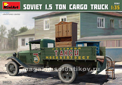Сборная модель из пластика Советский 1,5-тонный грузовой автомобиль MiniArt (1/35)