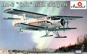 Сборная модель из пластика Антонов Aн-2 'Colt' Советский самолёт на лыжах Amodel (1/144) - фото