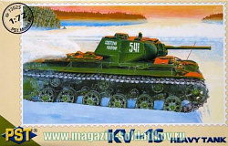 Сборная модель из пластика Тяжелый танк КВ-1С, 1:72, PST