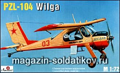 Сборная модель из пластика PZL-104 Wilga Польский самолет Amodel (1/72) - фото