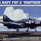 Сборная модель из пластика Самолет F9F - 3 «Пантера» 1:48 Трумпетер