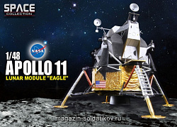 Сборная модель из пластика Д Космич.корабль APOLLO 11 и лунный модулем (1/48) Dragon