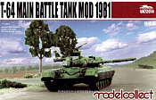 Сборная модель из пластика T-64A Main Battle Tank Mod 1981, (1:72), Modelcollect - фото