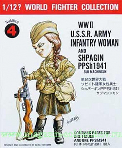 Сборная миниатюра из пластика FT 4 Советская женщина ВМВ и ППШ-41, 1:12, FineMolds