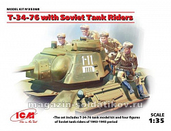 Сборная модель из пластика Танк Т-34-76 с танковым десантом (4 фигуры) (1/35) ICM