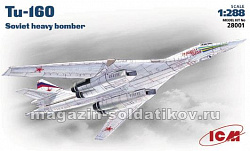 Сборная модель из пластика Сверхзвуковой стратегический бомбардировщик Ту-160, 1:288, ICM