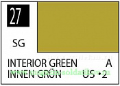 Краска художественная 10 мл. интерьерная зеленая (2), полуглянцевая, Mr. Hobby. Краски, химия, инструменты - фото