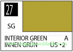 Краска художественная 10 мл. интерьерная зеленая (2), полуглянцевая, Mr. Hobby