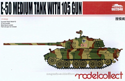 Сборная модель из пластика Germany WWII E-50 Medium Tank with 105 gun, (1:72), Modelcollect
