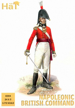 Солдатики из пластика Napoleonic British Command(1:72), Hat