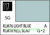 Краска художественная 10 мл. светло-голубая RLM76, полуглянцевая, Mr. Hobby. Краски, химия, инструменты - фото