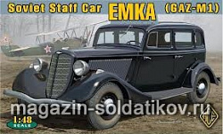Сборная модель из пластика ГАЗ-М1 «Эмка» Советский штабной автомобиль, 1/48, AСЕ