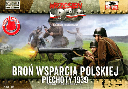 Солдатики из пластика Польская пехота, группа поддержки 1:72, First to Fight