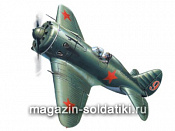 Сборная модель из пластика И-16 тип 18, Советский истребитель (1/72) ICM - фото