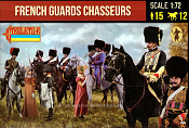 French Guards Chasseurs (1/72) Strelets - фото
