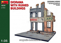 Сборная модель из пластика Диорама с разрушенными зданиями MiniArt (1/35)
