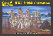 Солдатики из пластика Британские командос. Вторая мировая война (1/72) Caesar Miniatures - фото