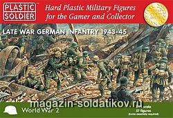 Солдатики из пластика Late war German infantry 1943-45 , 1/72 Plastic solders