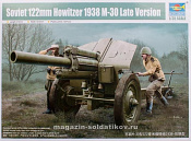 Сборная модель из пластика Гаубица М-30 122-мм поздняя версия (1:35) Трумпетер - фото