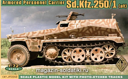 Сборная модель из пластика Sd.Kfz.250 Немецкий бронетранспортер АСЕ (1/72)