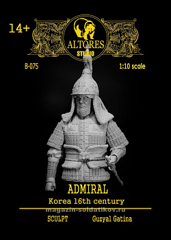 Бюст из смолы Адмирал, Корея XVI век, 1:10, Altores Studio