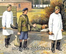 Сборные фигуры из пластика Советский медицинский персонал, 2МБ (1/35) ICM