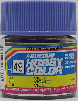 Краска художественная 10 мл. фиолетовая, Mr. Hobby