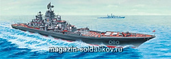 Сборная модель из пластика Атомный ракетный крейсер «Адмирал Нахимов» 1:700 Моделист