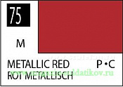Краска художественная 10 мл. металлическая красная, Mr. Hobby. Краски, химия, инструменты - фото