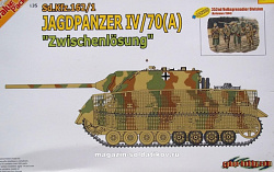 Сборная модель из пластика Д Jagdpanzer IV/70 (H) (1/35) Dragon