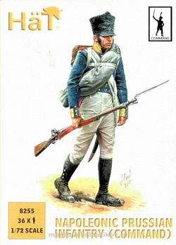 Солдатики из пластика Late Prussian Infantry Command,(1:72), Hat