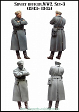 Сборные фигуры из смолы ЕМ 35084 Советский офицер (1943-1945), 1/35 Evolution - фото