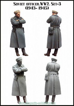 Сборные фигуры из смолы ЕМ 35084 Советский офицер (1943-1945), 1/35 Evolution