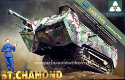 Сборная модель из пластика Французский тяжелый танк St. Chamond Late Type 1/35 Takom