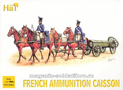 Солдатики из пластика French Ammunition Caisson, (1:72), Hat