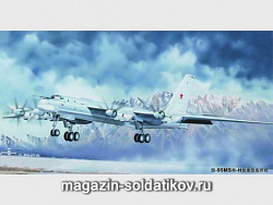 Сборная модель из пластика Самолет Ту-95МС (1:72) Трумпетер