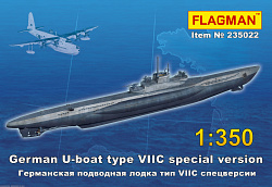 Сборная модель из пластика ФЛ 235322 Германская подводная лодка тип VII C специальные версии (1/350) Flagman