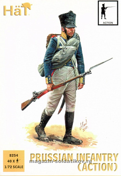Солдатики из пластика Prussian Infantry Action (1:72), Hat