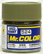 Краска художественная 110мл Hay Color, Mr. Hobby - фото