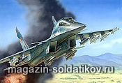 Сборная модель из пластика Бомбардировщик Су-32 ФН (1/72) Звезда - фото