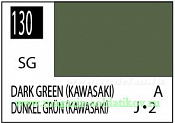 Краска художественная 10 мл. тёмно-зеленая (Kawasaki), полуглянцевая, Mr. Hobby. Краски, химия, инструменты - фото