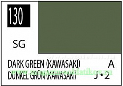 Краска художественная 10 мл. тёмно-зеленая (Kawasaki), полуглянцевая, Mr. Hobby