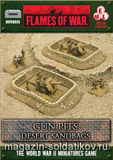 Сборная модель из пластика Desert Gun Pits (15mm) Flames of War - фото