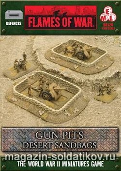 Сборная модель из пластика Desert Gun Pits (15mm) Flames of War