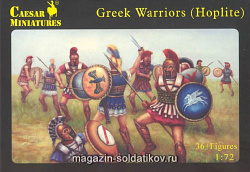 Солдатики из пластика Греческие войны. Гоплиты (1/72) Caesar Miniatures
