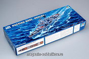 Сборная модель из пластика Корабль БПК «Североморск" класс "Удалой» 1:350 Трумпетер - фото