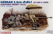 Сборная модель из пластика Д Немецкая пушка 2.8 CM SPZB41 с расчетом (1/35) Dragon - фото