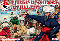 Солдатики из пластика Турецкие моряки-артиллеристы XVI-XVII в. (1:72) Red Box