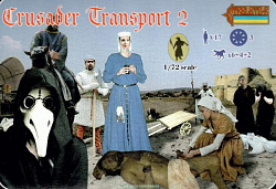 Солдатики из пластика Транспорт крестоносцев 2 (1/72) Strelets